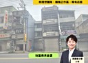 楊梅區-楊新路店面，51.8坪
