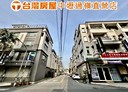 平鎮區-貿一路4房2廳，80.8坪