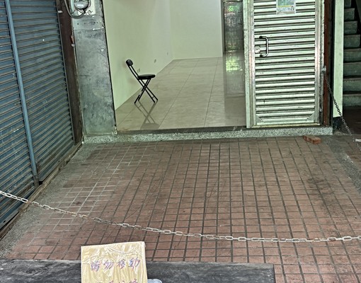 三重商圈捷運旁市場自住分租店面皆宜 - Image 3