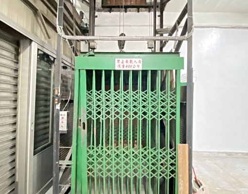 🏭福德一路透天廠辦🏢面馬路 - Image 2