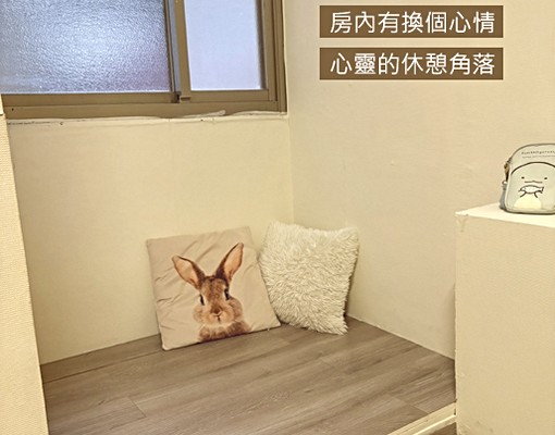 成大冷氣套房/台水台電/大學路18巷/近火車站/台南冷氣套房 - Image 1