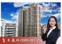 三民區-明仁路4房2廳，103.6坪