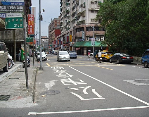 汐止火車站江山有景方正3房家具家電齊全可租補可另租車位 - Image 12