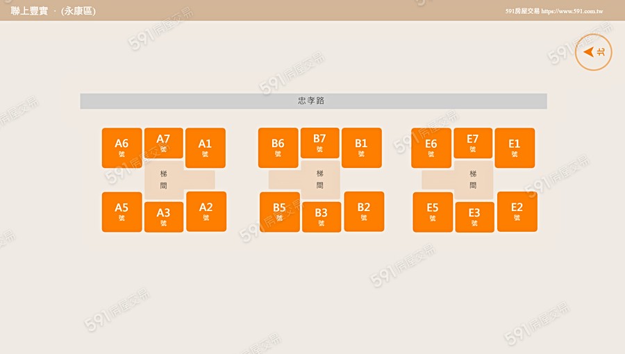 聯上豐實平面圖