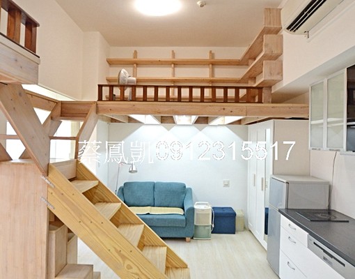 忠孝新生捷運站/文青風小豪邸/含稅含車含管理費/可租屋補助 - Image 2