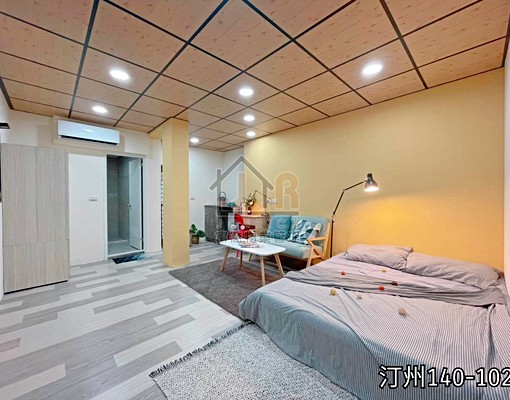 萊恩/台電大樓/師大/可寵/汀洲路/古亭/陽台 - Image 1