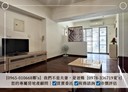 西區-台灣大道二段4房2廳，66.6坪