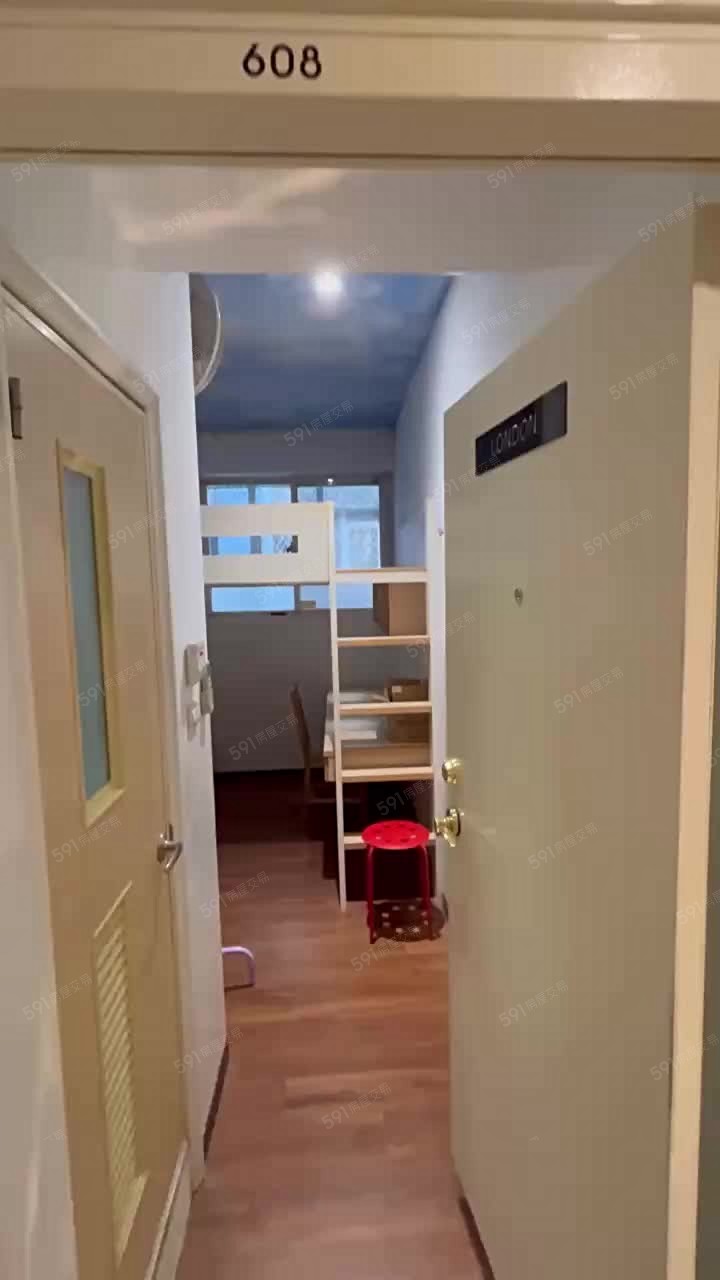 淡江力霸大學城套房可租捕可開伙有廚房免追垃圾車 - Image 1