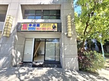 新五路三段💕五股洲子洋重劃..