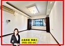 桃園區-民光東路3房2廳，43.8坪
