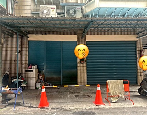 面寬活巷🔥貨車出入方便🔥🔥福壽街1樓+B1 - Image 1