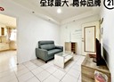板橋區-懷仁街1房1廳，14.6坪