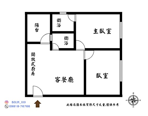 天使房東來囉來囉~可租補🌺可寵🌺全新未住2房2衛 - Image 4