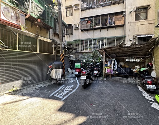 沃盛睿達🏠可租補/可貓/獨立洗衣/獨立出入口/景安10分鐘 - Image 8