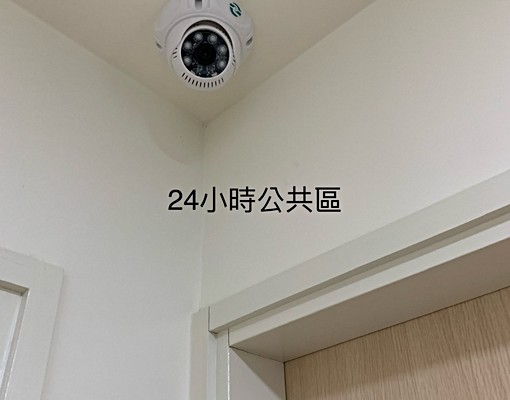中和站獨棟採光通風全新裝潢 - Image 10