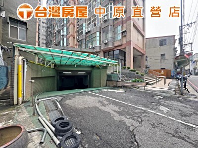 👍️台灣ㄚ翔👍️專任~MYHOME社區持分多個車位空間