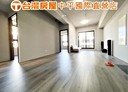 桃園區-正光二街3房2廳，62坪