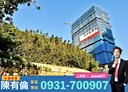 淡水區-中正東路二段3房2廳，40.9坪