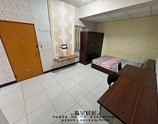 平價套房~可養寵物~歡迎入住逢甲 - Image 2