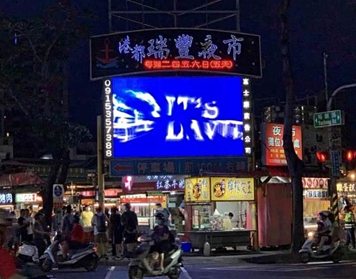 巨蛋MRT👍博愛大樓/精美室內30坪超大2+1房/平面車位 - Image 10