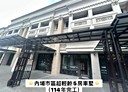 內埔鄉-光明路5房2廳，51.9坪