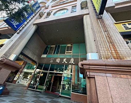 桃園市區商圈優質套房拎包入住! - Image 5