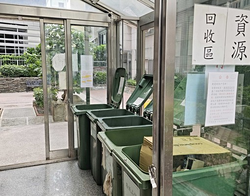 超大室內29坪★三房平車★Costco義享百貨旁★ - Image 15