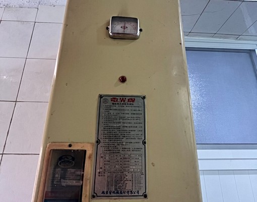【不用管社宅】可寵/角窗7房大透天(可租補/入籍) - Image 9