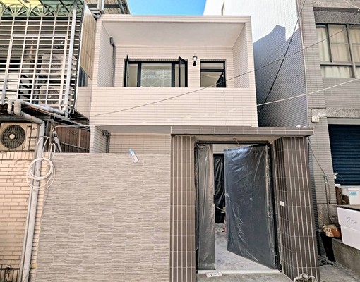 🌈府中站新裝潢透天🏡適合辦公/咖啡廳/工作室😍 - Image 1