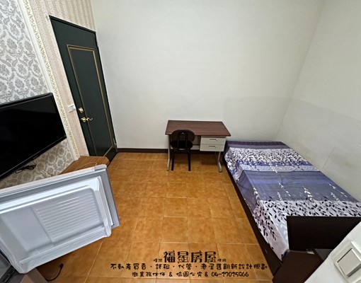 平價套房~可養寵物~歡迎入住逢甲 - Image 3