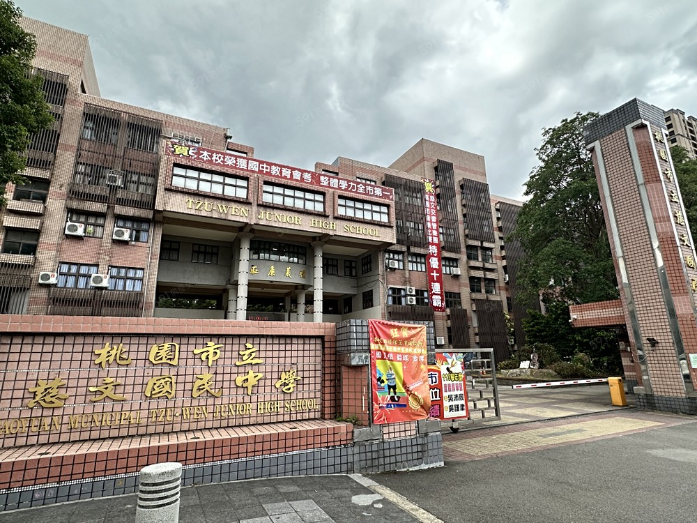 房屋圖片