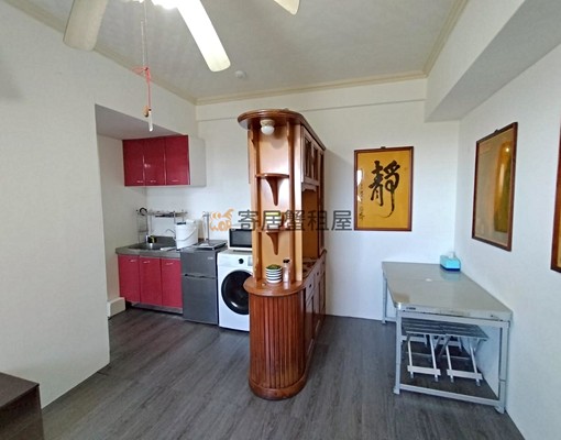寄居蟹社會住宅🏠R日若山莊清幽可寵一房一廳 - Image 2