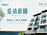 宣傳圖(1)