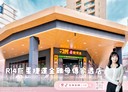 左營區-富民路店面，112.2坪