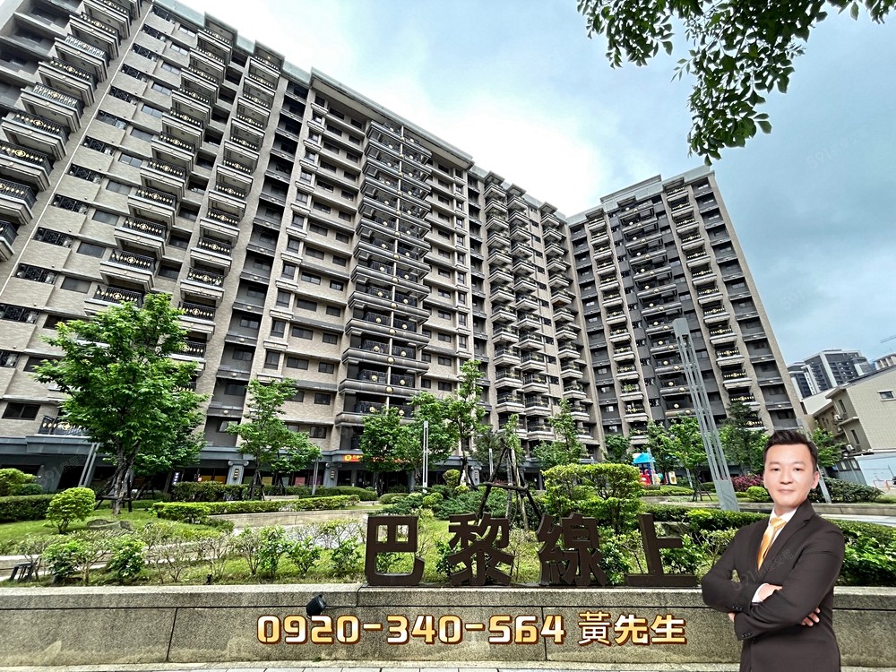 房屋圖片