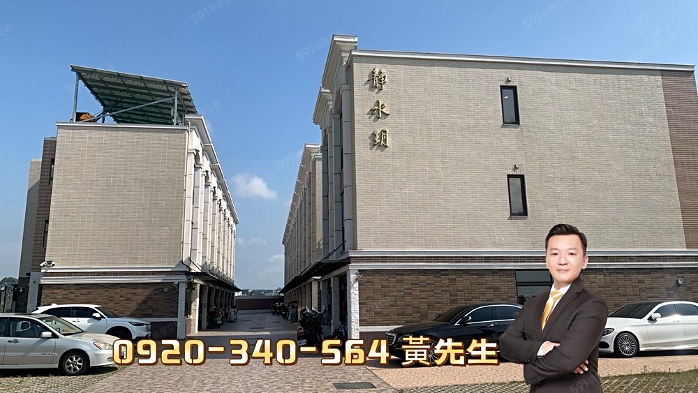 房屋圖片