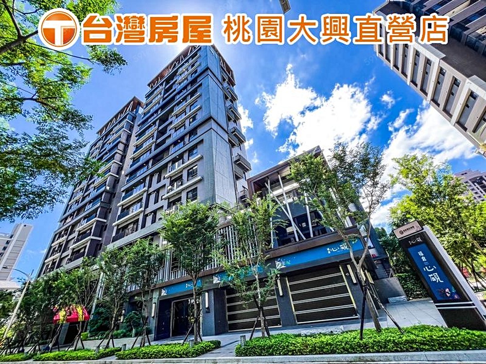 房屋圖片