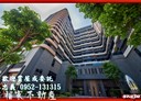安平區-國平北路2房2廳，27.8坪