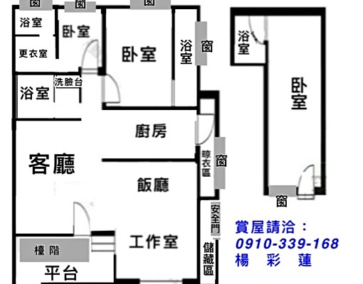 科技站/一樓住店辦-楊彩蓮 - Image 15