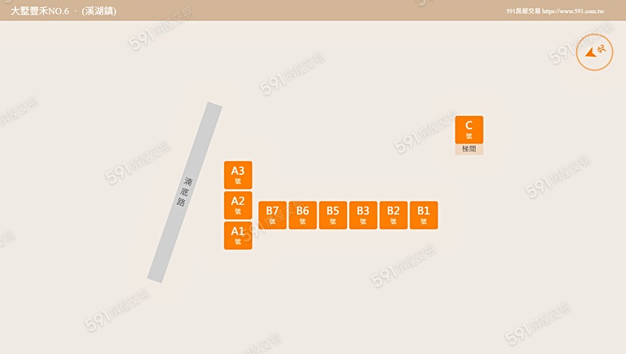 大墅豐禾NO.7平面圖