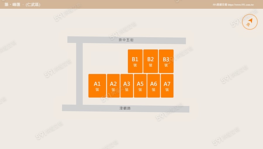 築．峰匯平面圖