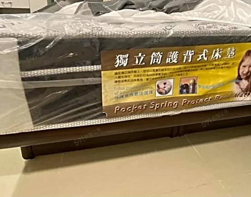 全新精緻優質獨立套房個人洗衣機乾淨舒適 - Image 22