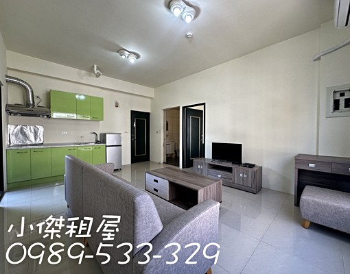 租屋藏寶圖🏡正南崁大套房、一房一廳、超大空間、給您家的感覺 - Image 4