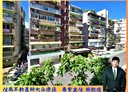 大安區-復興南路一段3房2廳，28.7坪