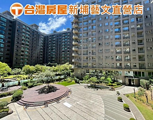 🐎台灣阿嘉✨藝文2+1房車*大露臺景觀戶*散步到藝文廣場✨ - Image 13