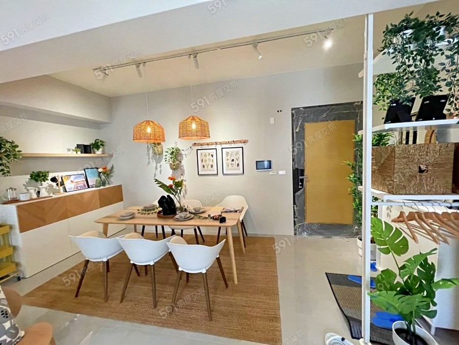 芳澤居樣/實品屋