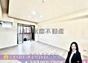 豐原區-中陽路3房2廳，38.9坪