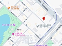 大豐二街機捷A17站{宜誠賦..