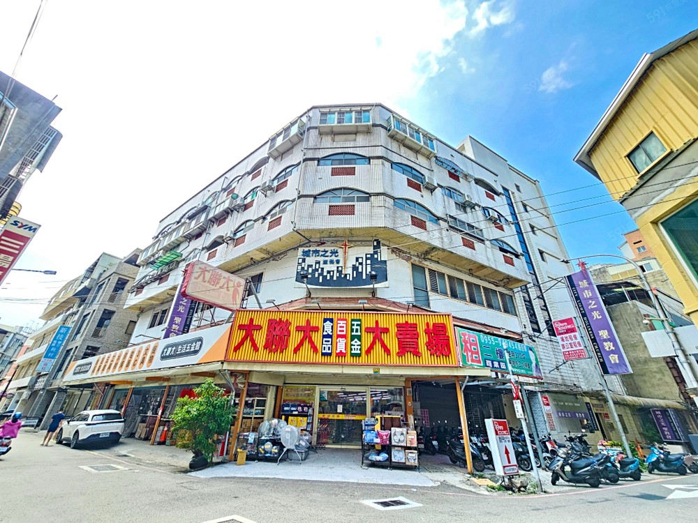 房屋圖片