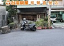 龜山區-山鶯路開放式格局，16.7坪